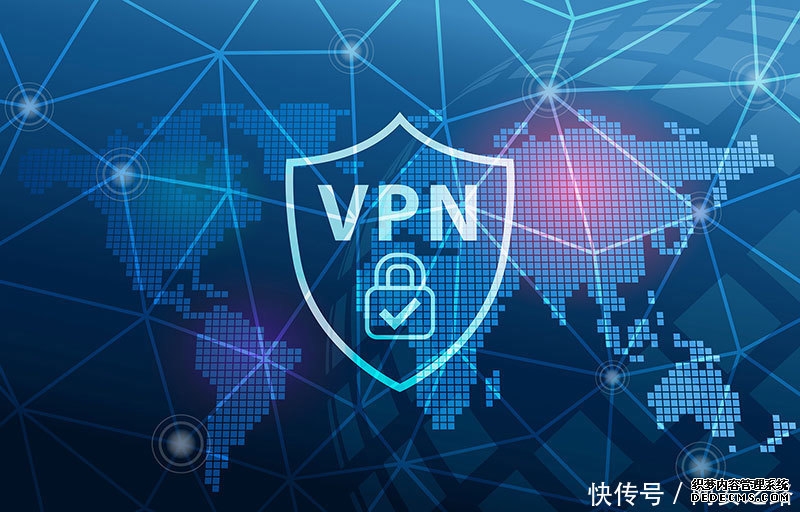 科普：VPN是什么？为什么要使用VPN？