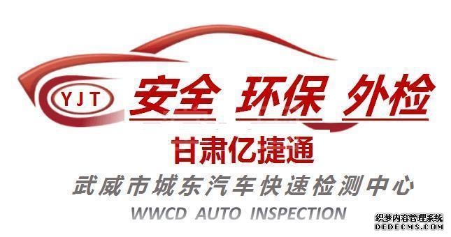 华能嘉祥申请燃料取样过程智能泄漏监测方法及系统专利保障燃料取样过程的安全稳定运行